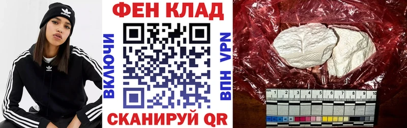kraken маркетплейс  Удомля  АМФЕТАМИН VHQ  наркошоп 