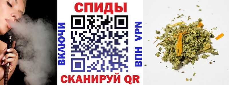 БУТИРАТ BDO  Удомля 