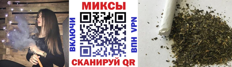 Бутират оксибутират Удомля