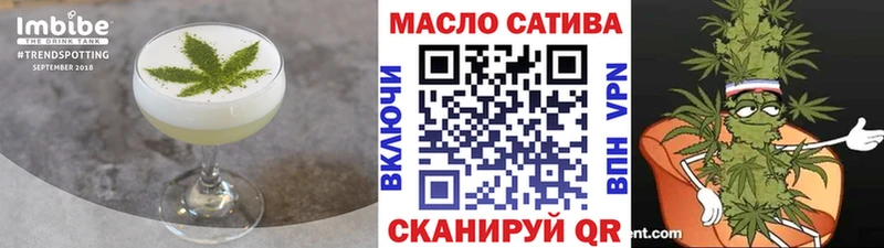 Canna-Cookies марихуана где найти наркотики Удомля