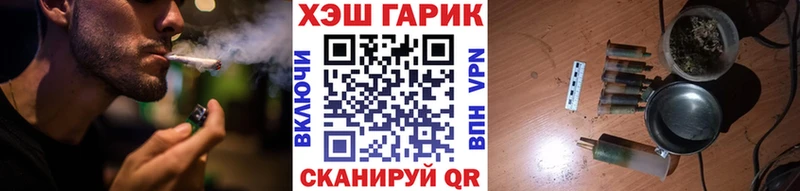 omg tor  Удомля  ГАШИШ гашик 
