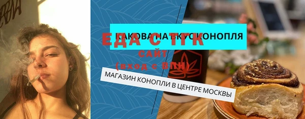 наркотики Балахна