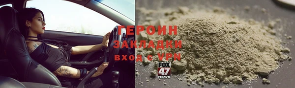 круглые Арсеньев