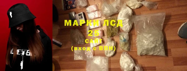 наркотики Балахна