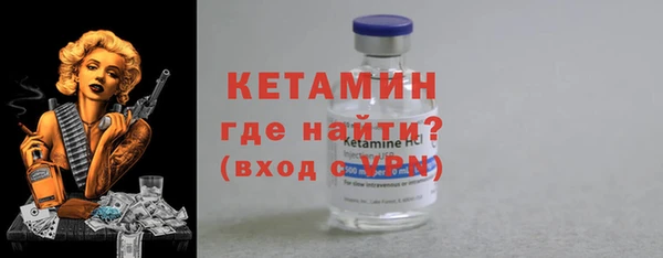 наркотики Балахна