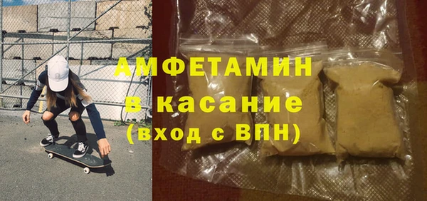 наркотики Балахна