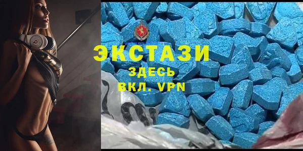 круглые Арсеньев