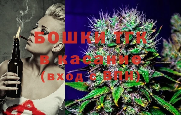 гидра Баксан