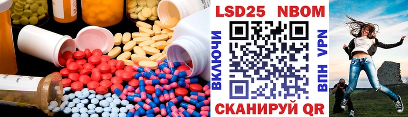 ЛСД экстази кислота  как найти закладки  Удомля 
