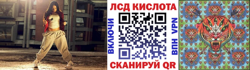 мега ссылка Удомля Марки N-bome 1,5мг