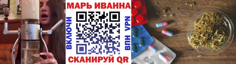 купить наркоту Удомля Бошки марихуана SATIVA & INDICA